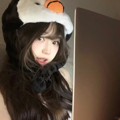 火上女人