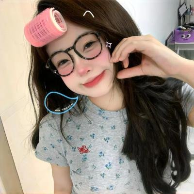 替我找到那个姑娘吧