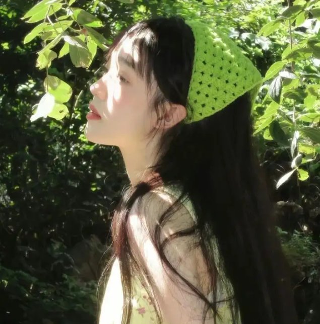 若是一个人